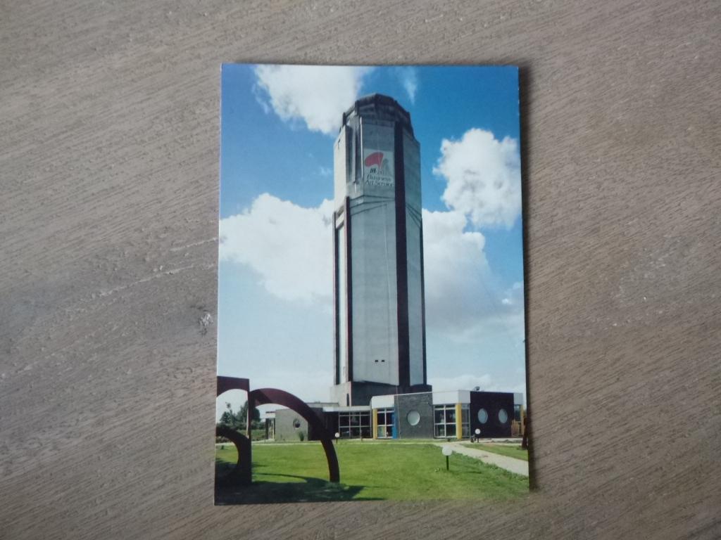 Raamsdonksveer, Business Art service  watertoren, Verzenden, 1980 tot heden, Ongelopen, Zuid-Holland