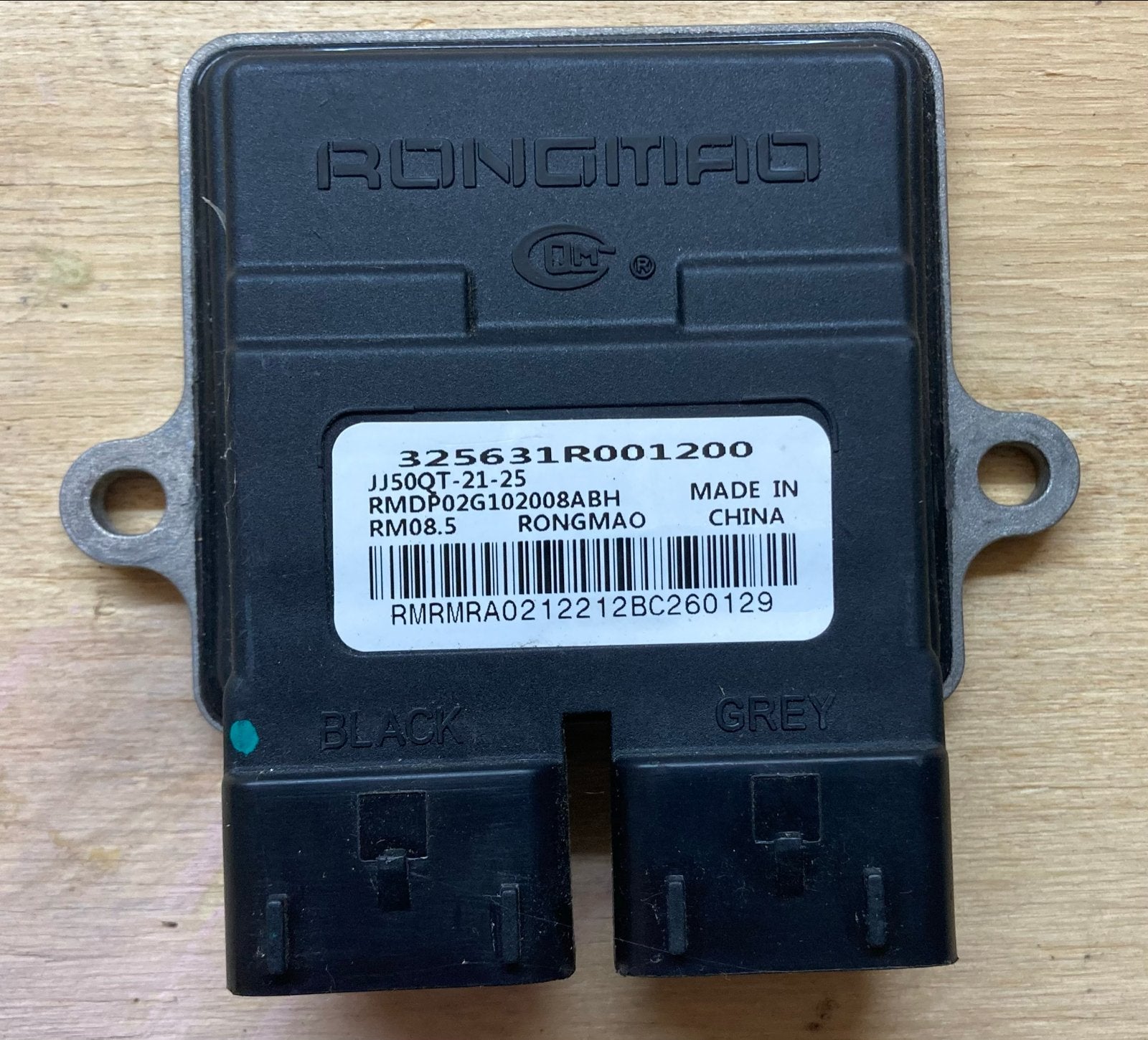Rongmao ECU Scooter - 25km/u - La Souris, Senzo, Riya, Fietsen en Brommers, Brommeronderdelen | Scooters, Ophalen of Verzenden
