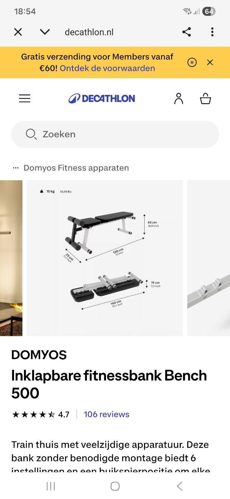 Domyos Inklapbare Fitnessbank Bench 500, Ophalen, Overige typen, Nieuw, Metaal