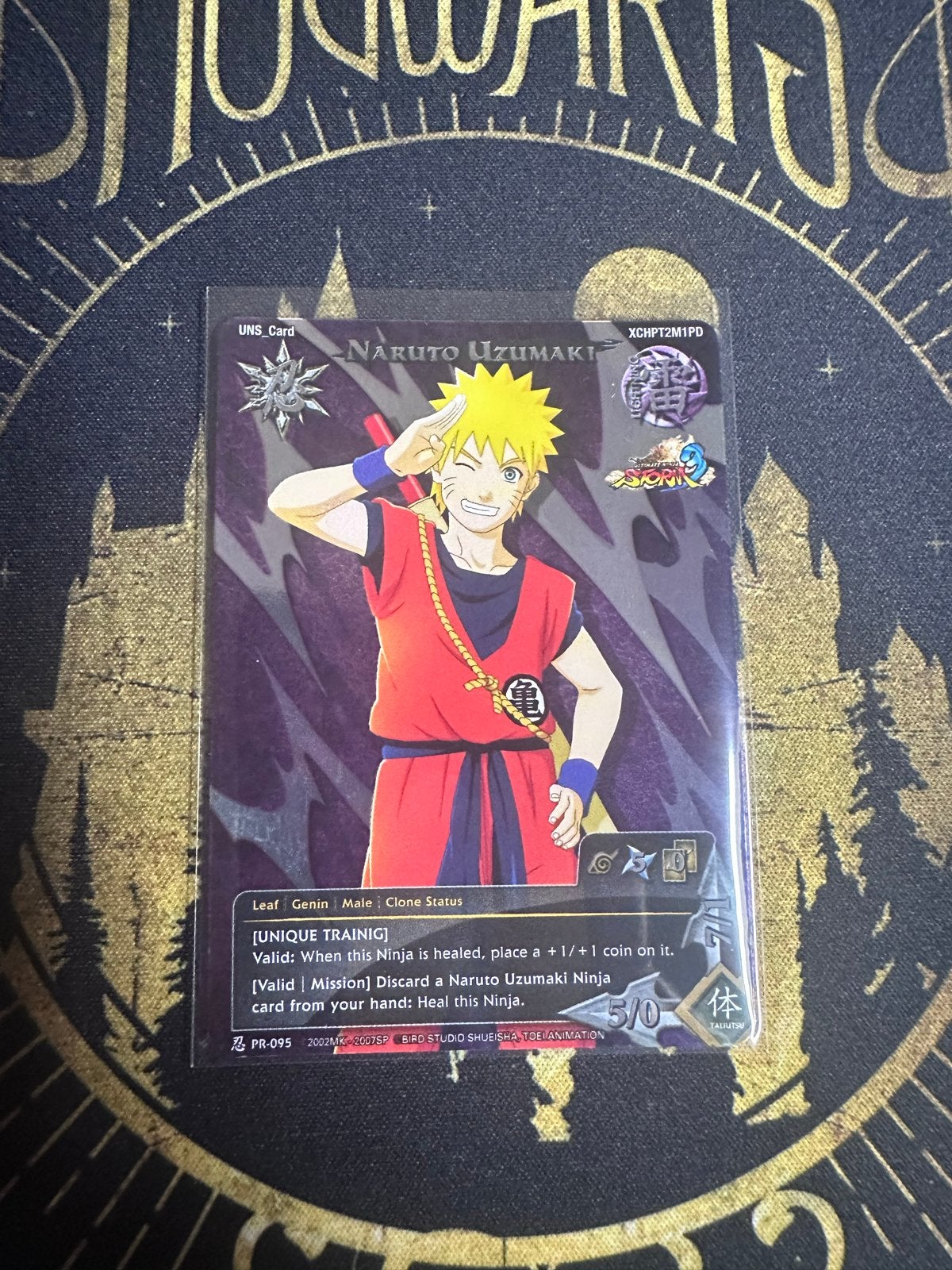 Naruto Uzumaki Goku Outfit Trading Card PR-095, Ophalen, Nieuw, Losse kaart, Foil