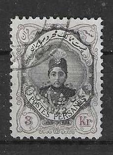 Iran Michel 473 gestempeld, Ophalen of Verzenden, Gestempeld, Centraal-Azië