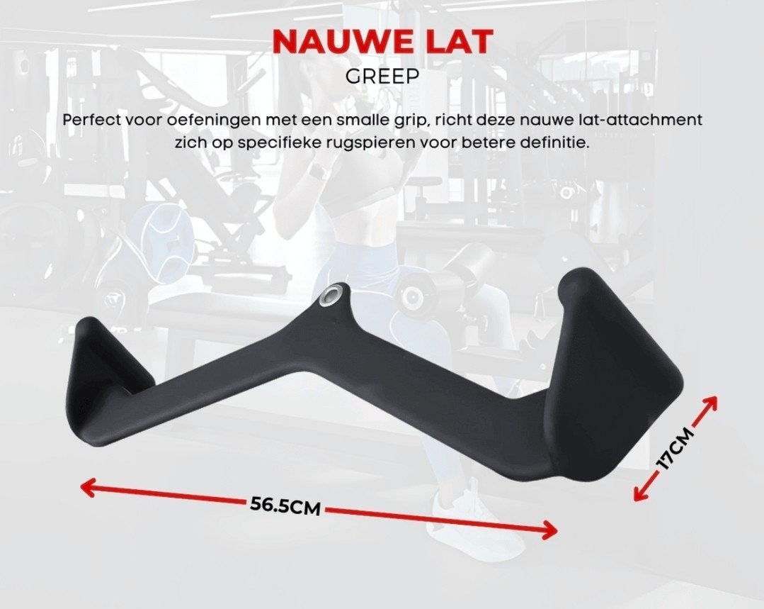 Lat Pulldown Bar met Foam Grip - Krachttraining, Ophalen, Nieuw, Rug, Overige typen
