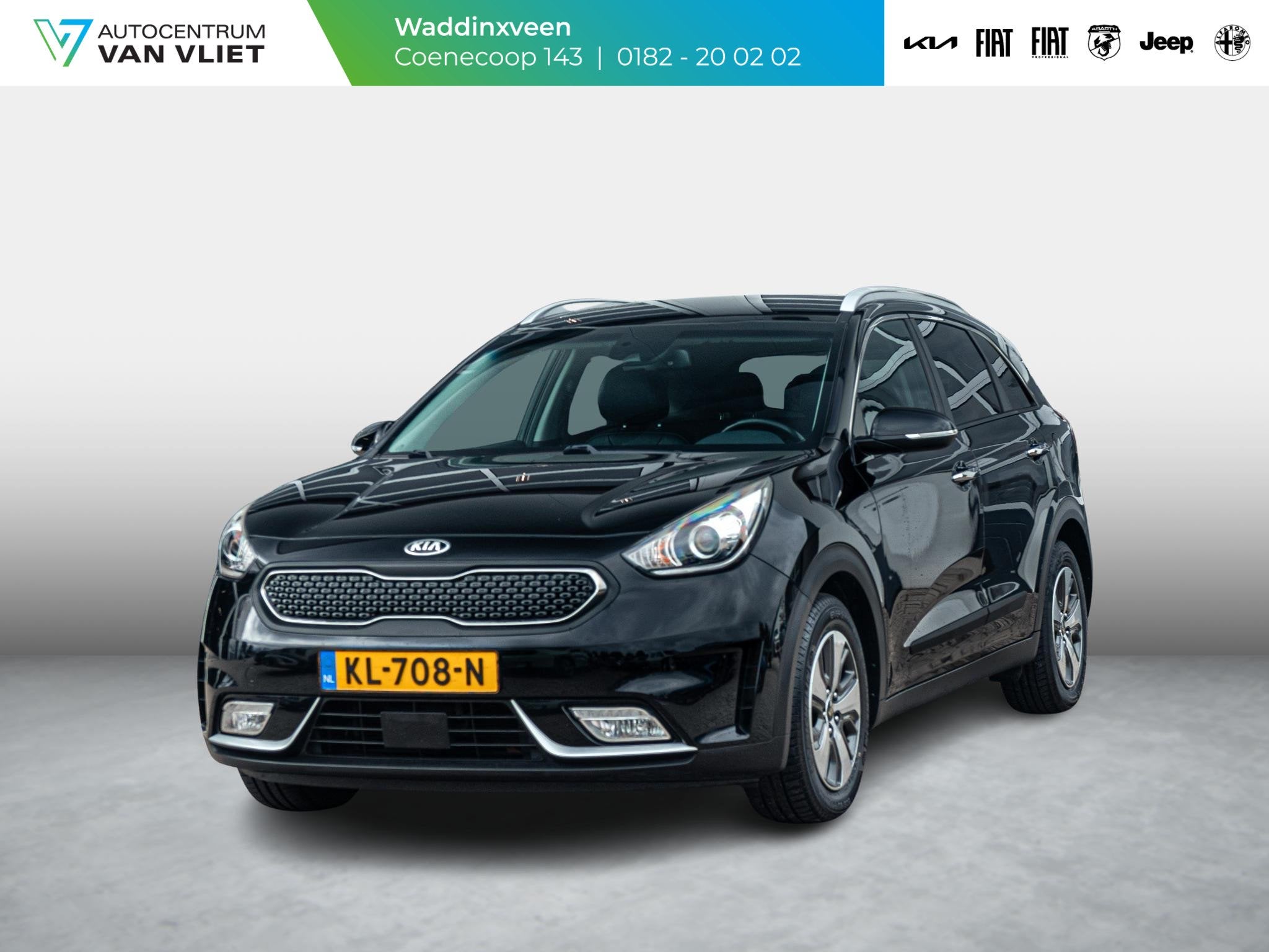 Kia Niro 1.6 GDi Hybrid ExecutiveLine | Leder | Clima | Adap, Auto diversen, Automaat, Kia, 1580 cc, Zwart