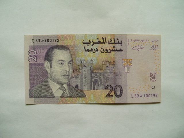 1932. Morocco, 20 dirhams 2005 UNC King Mohammed VI., Verzenden, Overige landen, Los biljet