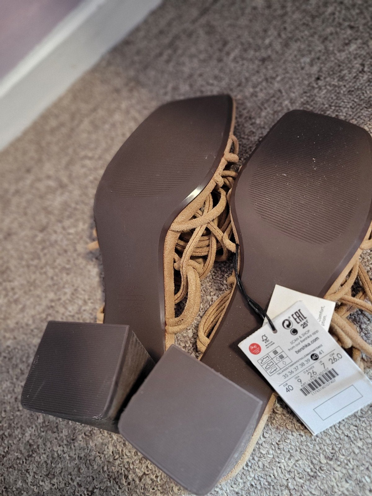 Bershka hakken - Nieuw met kaartjes, Kleding | Dames, Beige, Nieuw, Schoenen met hoge hakken, Bershka