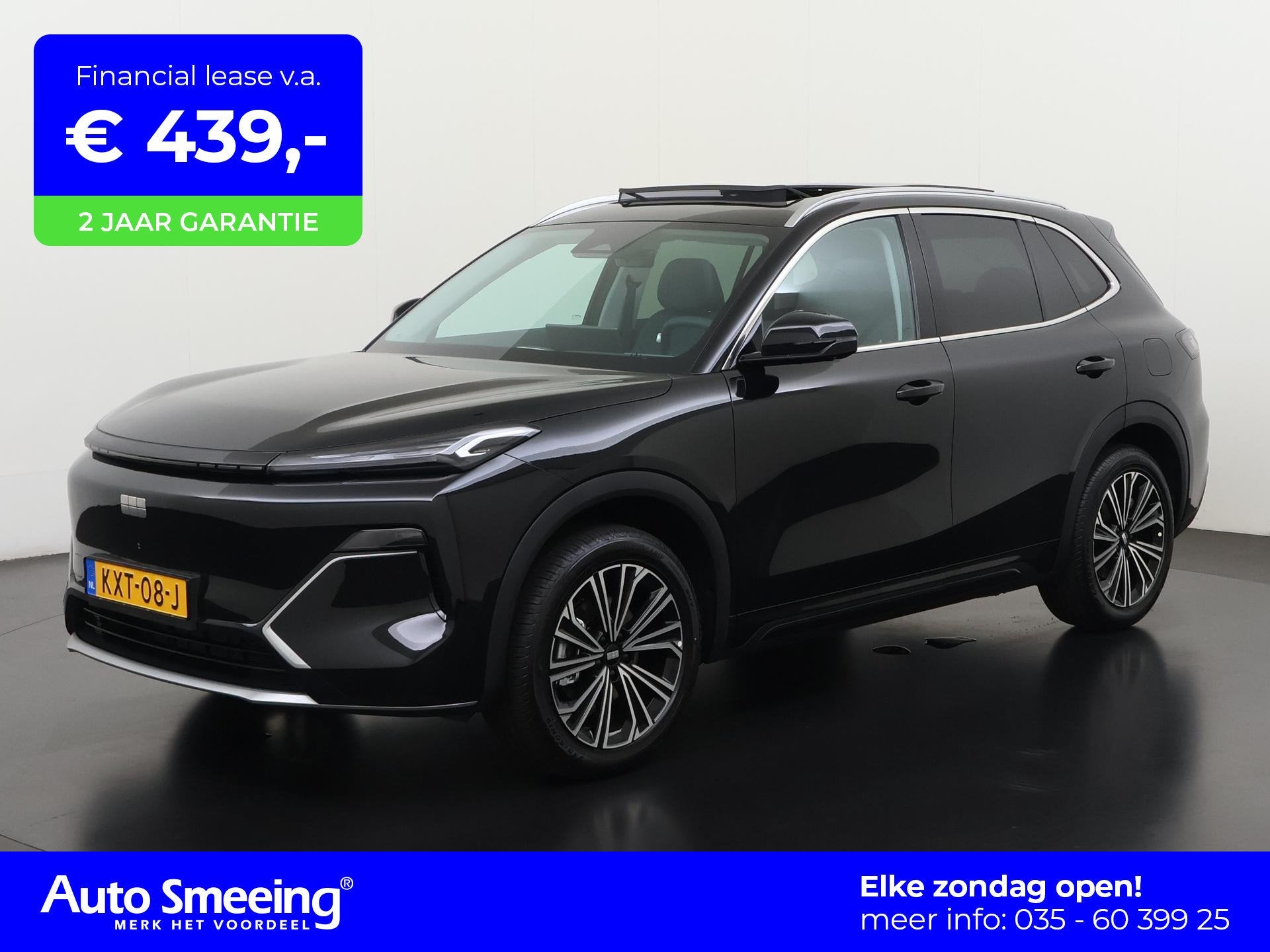 Geely Starray EM-i 1.5 Max+ | 136km Elektr | Panoramadak | L, Auto's, 12 maanden, Gebruikt, 4 cilinders, Starray EM-i