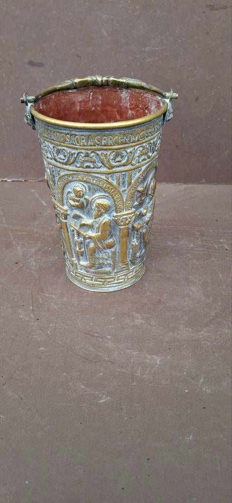 Wijwater emmer repousse, Antiek en Kunst, Ophalen of Verzenden