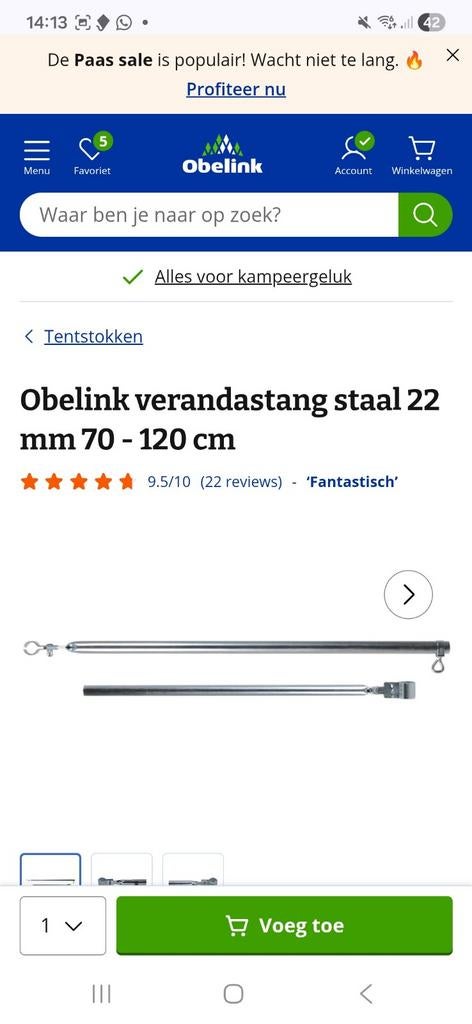 Obelink Verandastang Staal 22 mm 70-120 cm, Ophalen of Verzenden, Gebruikt
