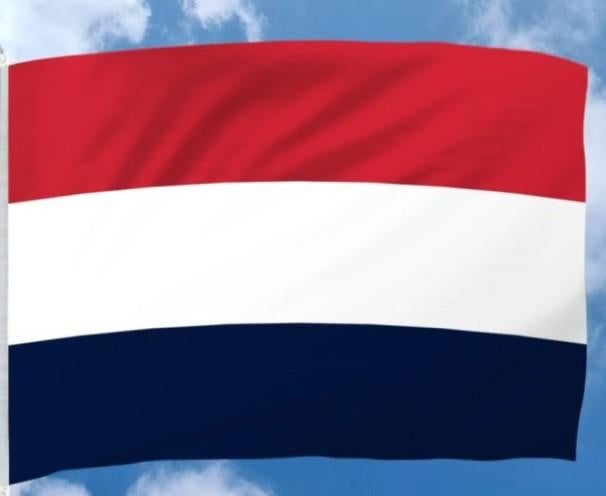 Nederlandse vlag supergroot 280 x 440cm XXXL., Ophalen, Zo goed als nieuw