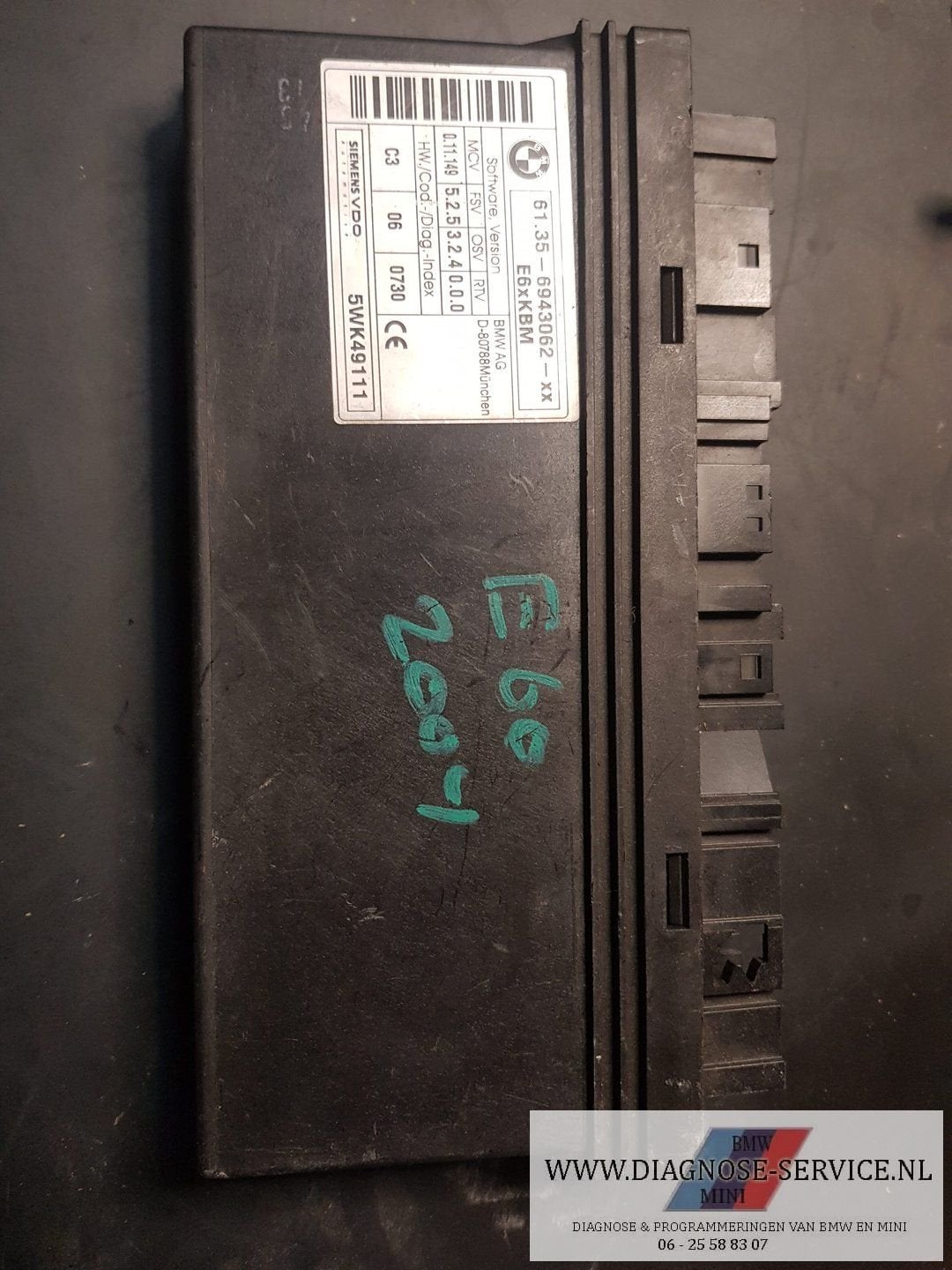 BMW E60 E61  5er BODY CONTROL KBM MODULE 6936093, Gebruikt, -, -, Ophalen of Verzenden
