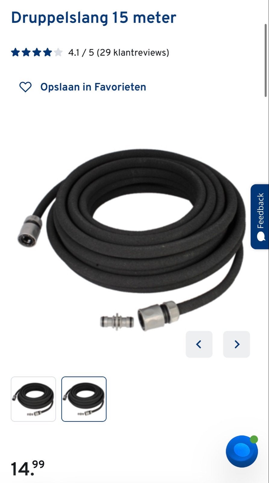 Druppelslang 15m Gamma - tuinbewatering, Tuin en Terras, Tuinslangen, Ophalen, Nieuw, Tuinslang