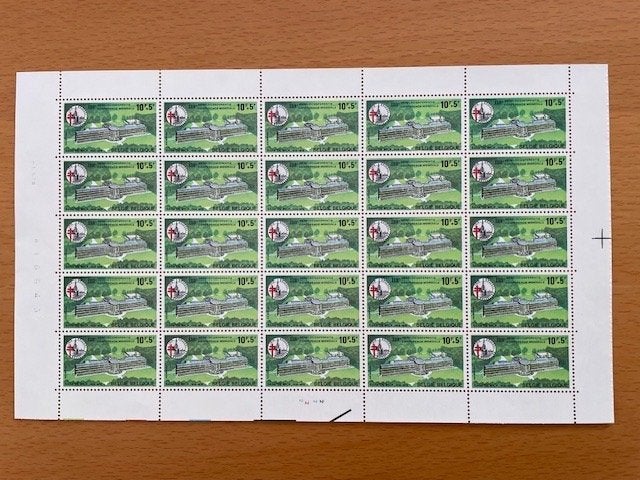 25x Wereldconferentie Tuberculose Filantropische Uitgifte , Postzegels en Munten, Ophalen of Verzenden, Postfris, Postfris