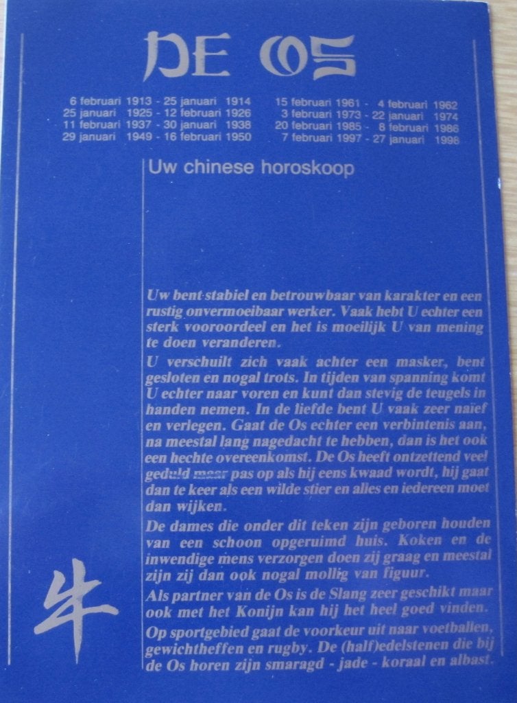 gedicht over de os - Chinese horoscoop op nieuwe kaart, Verzenden, 1980 tot heden, Ongelopen, Overige thema's