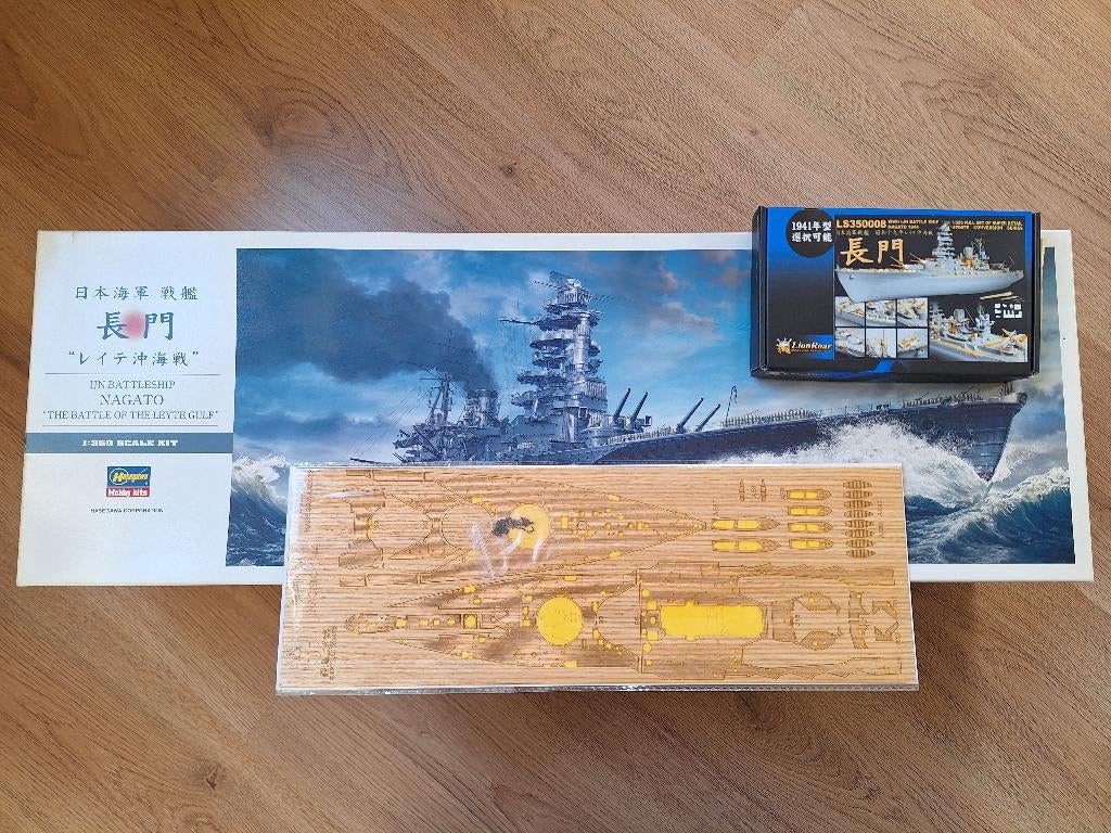 1:350 1/350 Hasegawa Nagato + LionRoar + Dek, Hobby en Vrije tijd, Modelbouw | Boten en Schepen, Ophalen of Verzenden, Zo goed als nieuw
