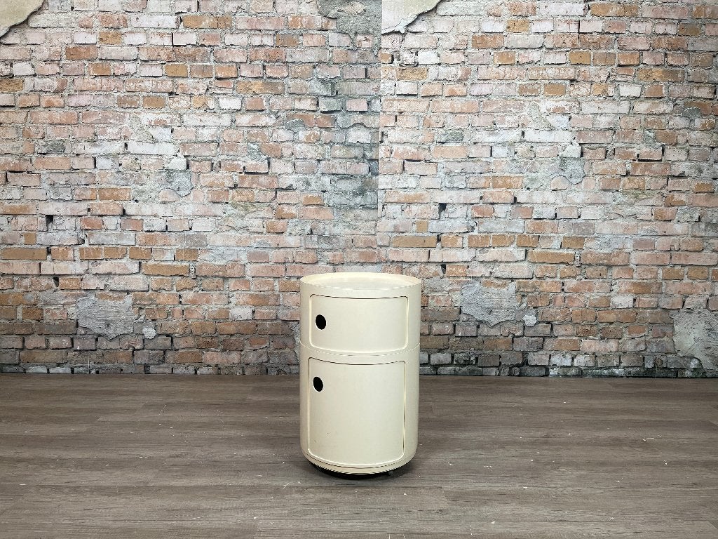 Kartell New Componibili New Big bij TheReSaels, Ophalen, Nieuw