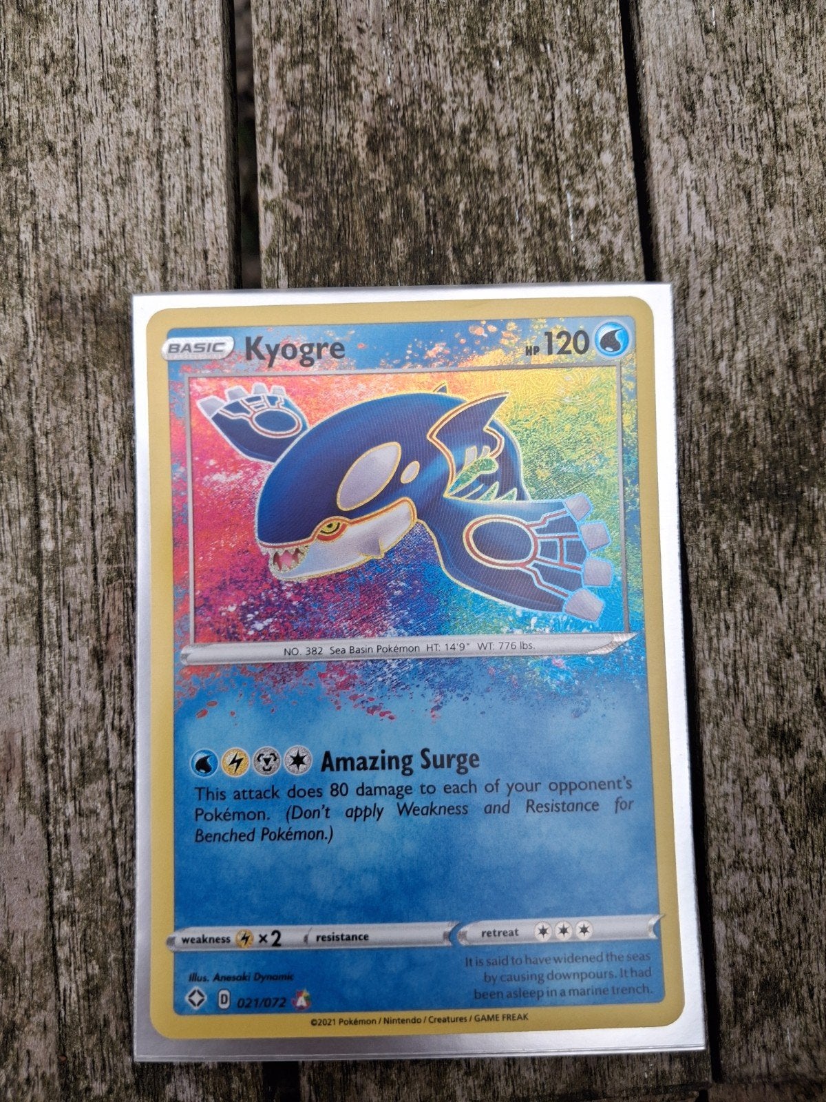 Kyogre Amazing Rare Pokémon Kaart., Hobby en Vrije tijd, Verzamelkaartspellen | Pokémon, Ophalen of Verzenden, Zo goed als nieuw