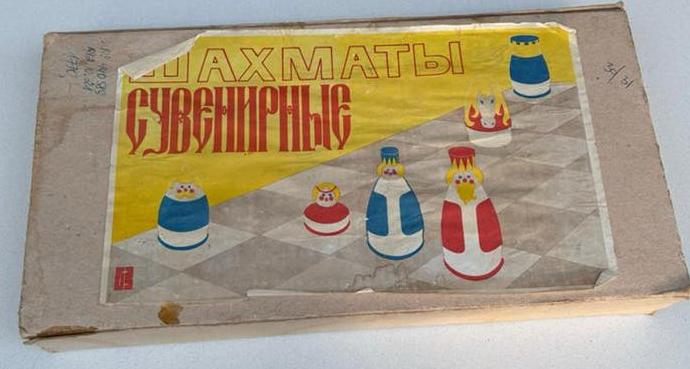 Vintage Russisch Schaakspel - Matroesjka Poppetjes, 1 speler, Ophalen of Verzenden, Zo goed als nieuw