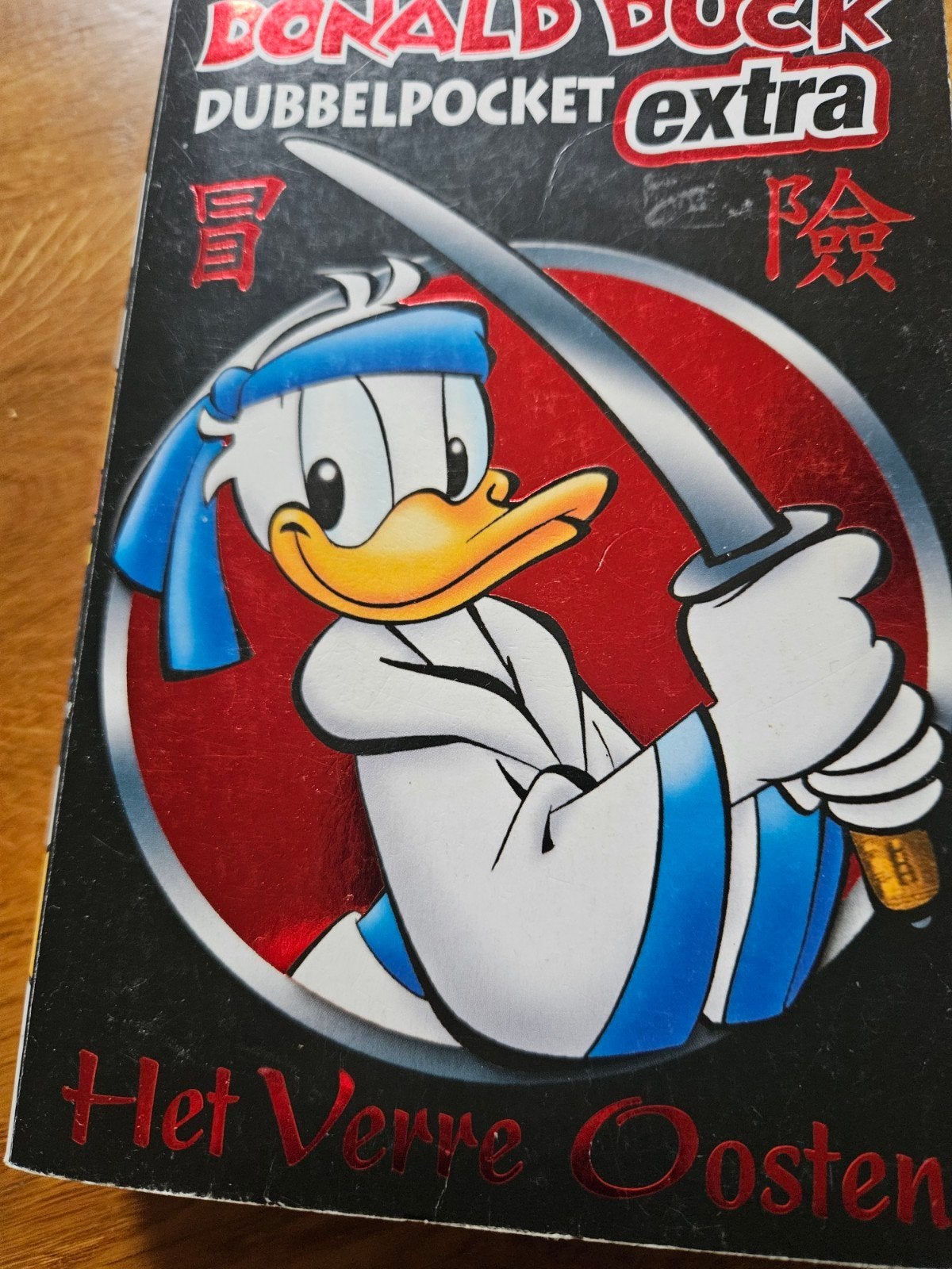 Donald Duck Dubbelpocket Extra: Het Verre Oosten, Eén stripboek, Ophalen, Gelezen