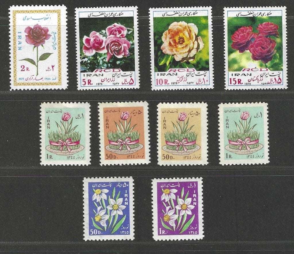 Iran 1242 -1245  bloemen en tuinplanten flora 1965 serie PF, Ophalen of Verzenden, Postfris, Dier of Natuur