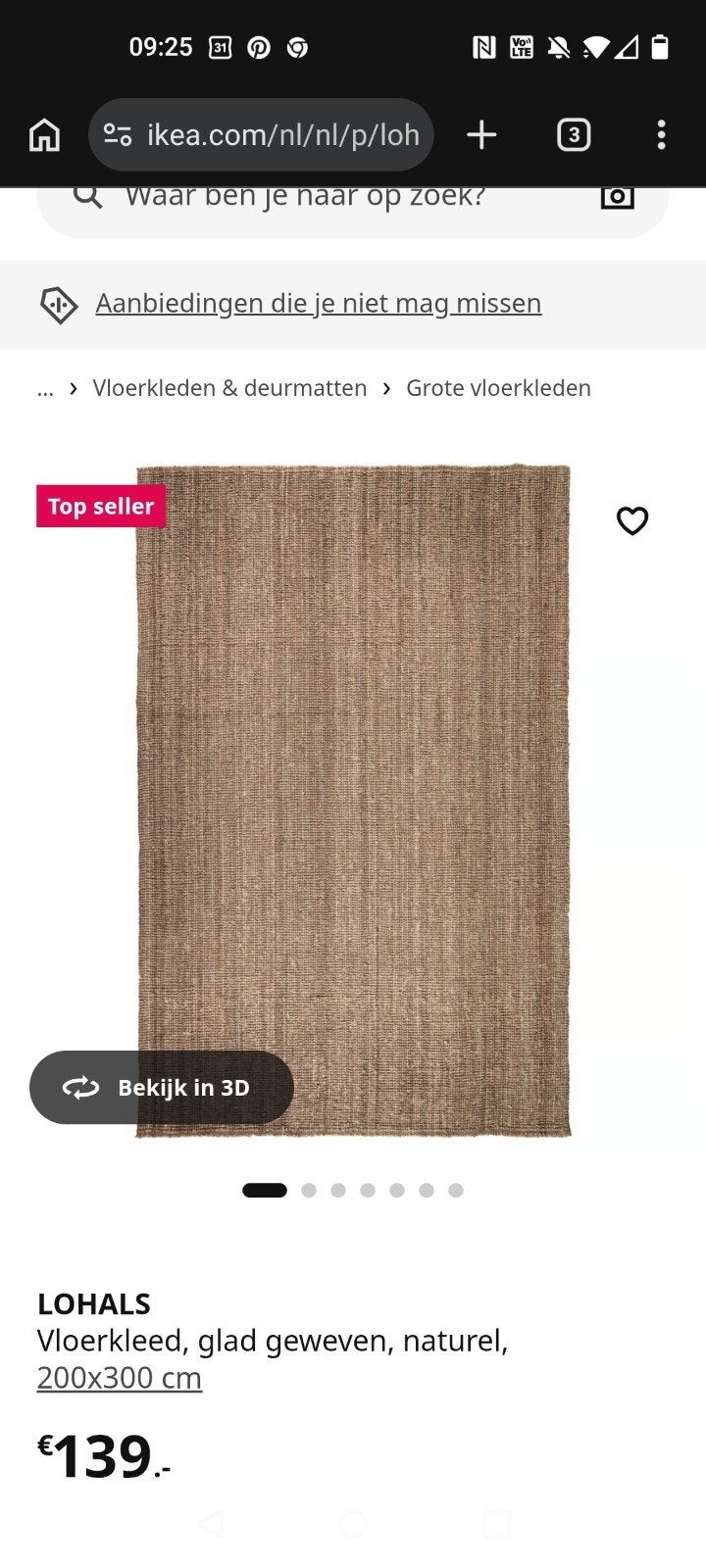 LOHALS jute vloerkleed, glad geweven, naturel, 200x300 cm, Ophalen, 200 cm of meer, Zo goed als nieuw, 200 cm of meer