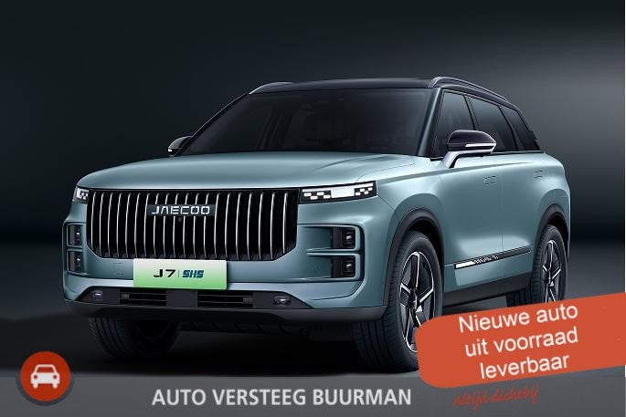 Jaecoo 7 1.5 GDI SHS-P Exclusive Two-Tone / Panoramisch schu, Auto's, Overige Auto's, Bedrijf, Te koop, 360° camera, ABS, Adaptive Cruise Control