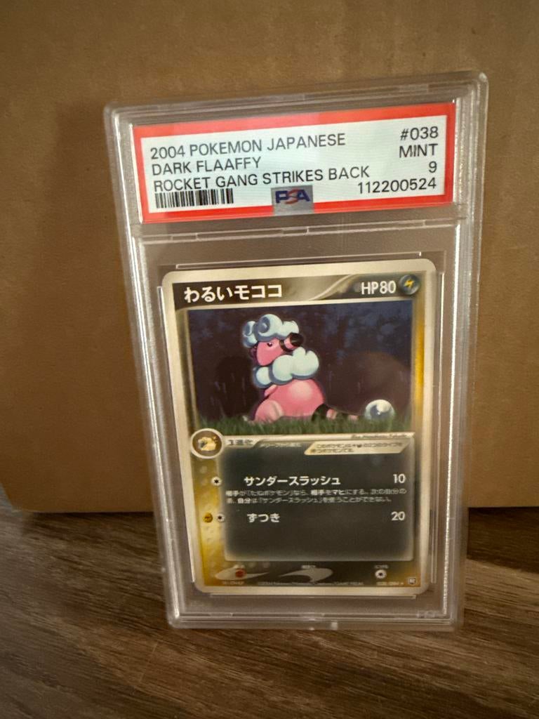 PSA 9 Dark Flaaffy 2004 Japanese Rocket Gang Strikes Back, Ophalen of Verzenden, Zo goed als nieuw, Losse kaart