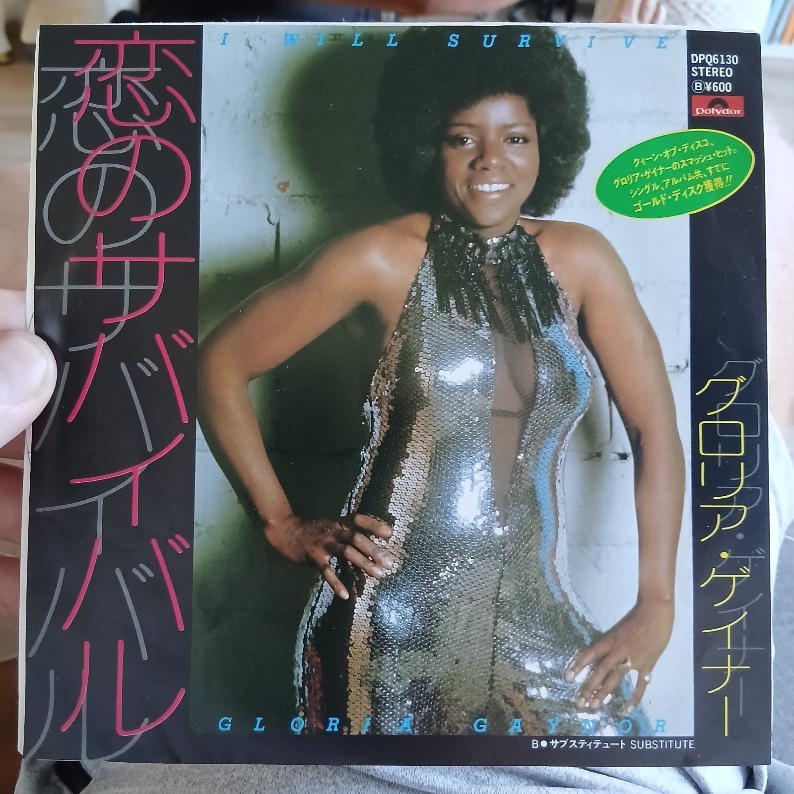 Gloria Gaynor - I Will Survive (Japanse persing), 7 inch, Import, Ophalen of Verzenden, Zo goed als nieuw