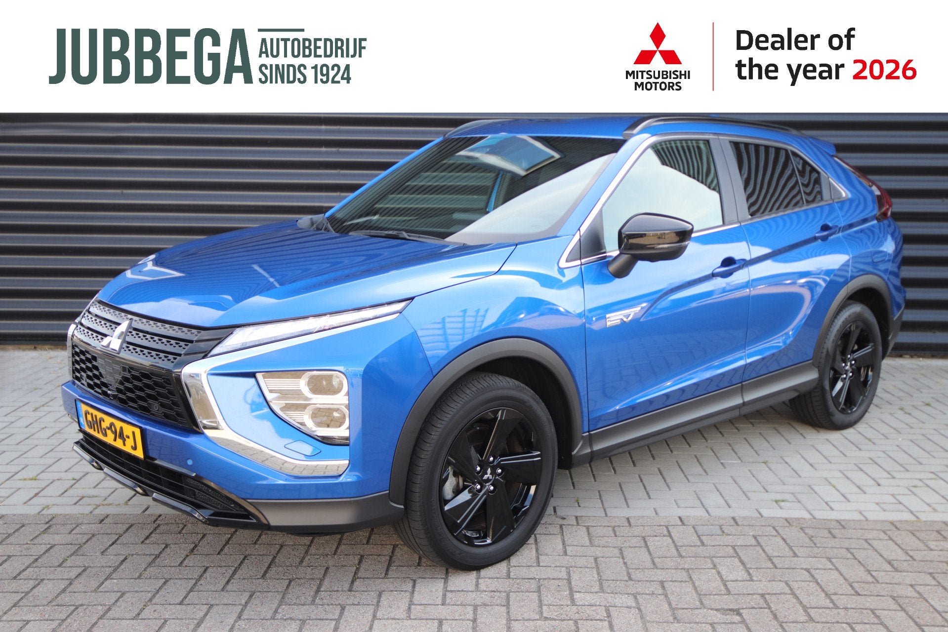 Mitsubishi Eclipse Cross 2.4 PHEV Black Edition NL-Auto, Auto's, Mitsubishi, Automaat, 12 maanden, Eclipse Cross, 4 cilinders