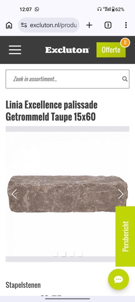 Stapelstenen Linia Excellence palissade  15x60cm, Ophalen, Nieuw, Bakstenen