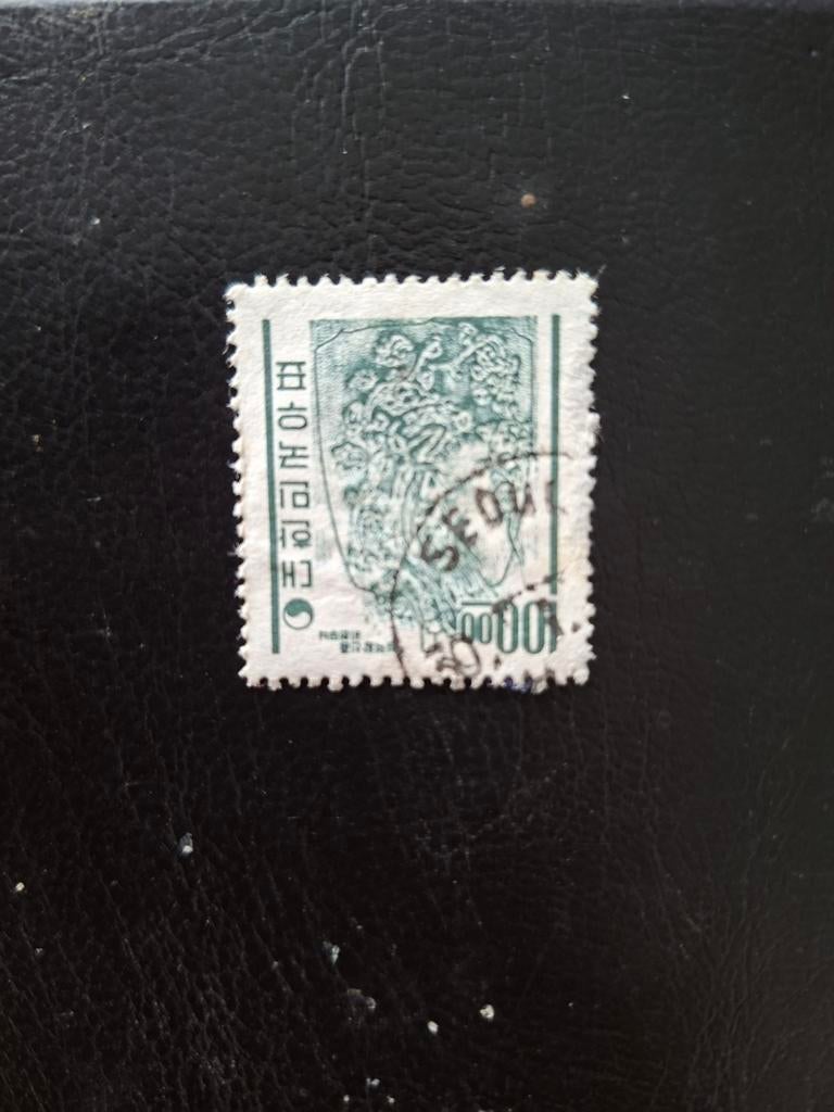 Zuid Korea, Ophalen of Verzenden, Zuid-Azië