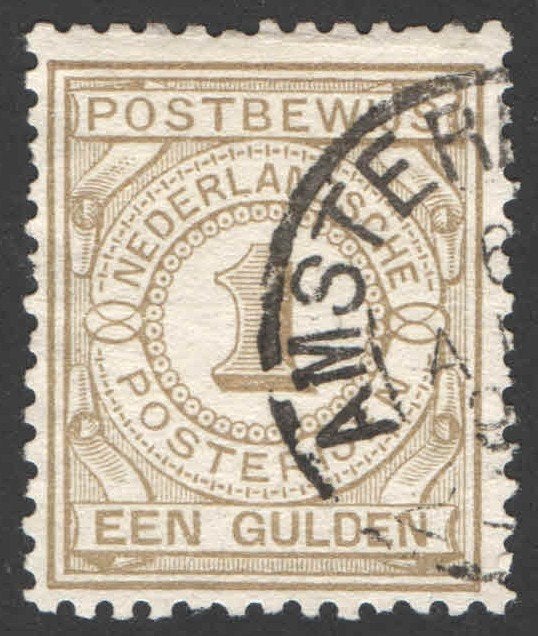 Nederland Postbewijszegel 1 gestempeld 1884, Ophalen of Verzenden, T/m 1940, Gestempeld