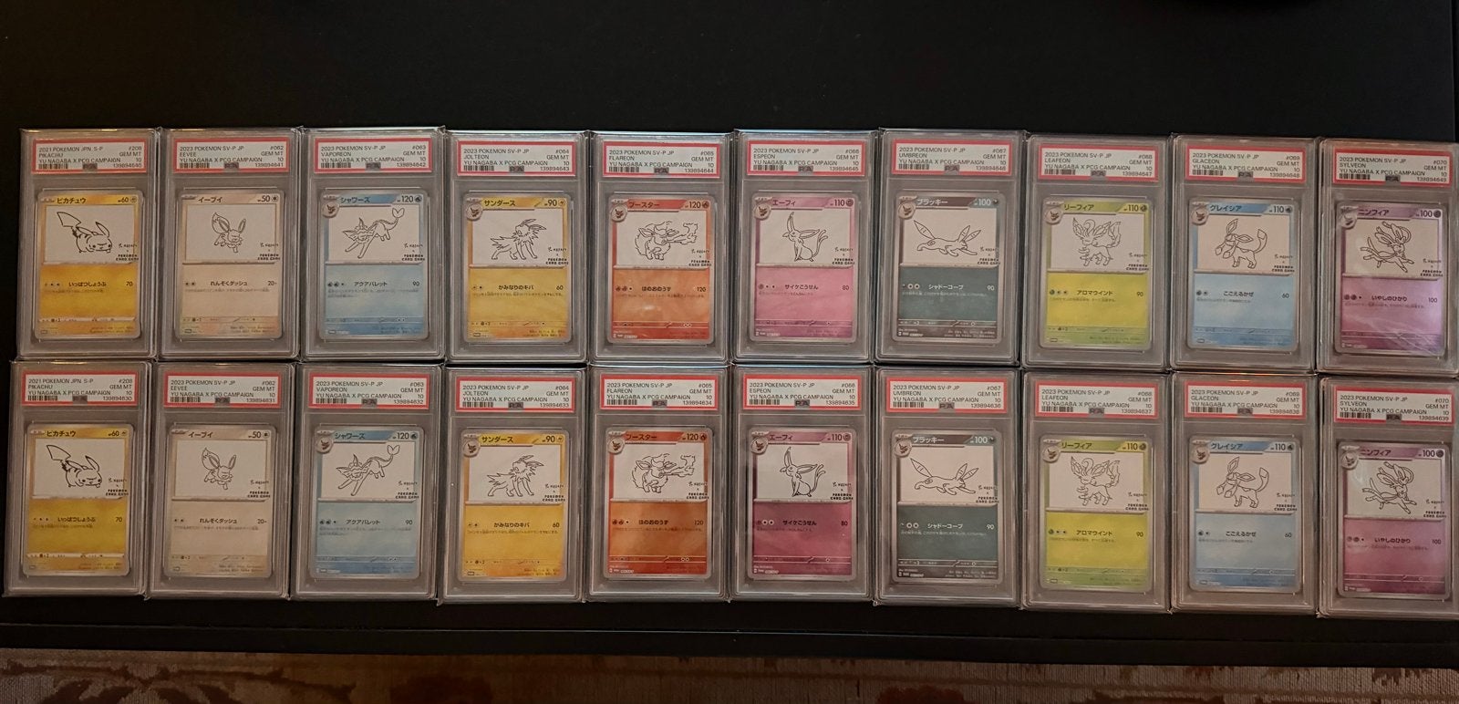 Dubbele Yu nagaba SEQUENTIAL set van 20 kaarten!, Ophalen, Nieuw, Meerdere kaarten