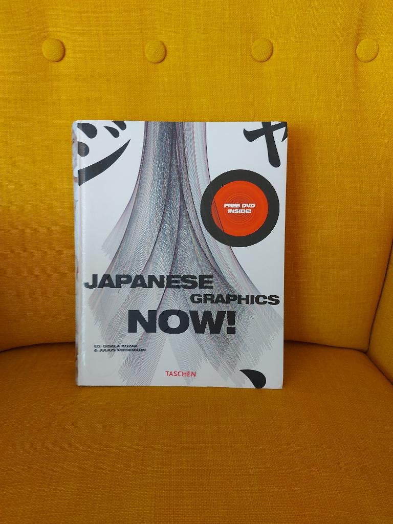Japanese Graphics NOW! - Gisela Kozak. Julius Wiedemann., Ophalen of Verzenden, Zo goed als nieuw, Overige onderwerpen