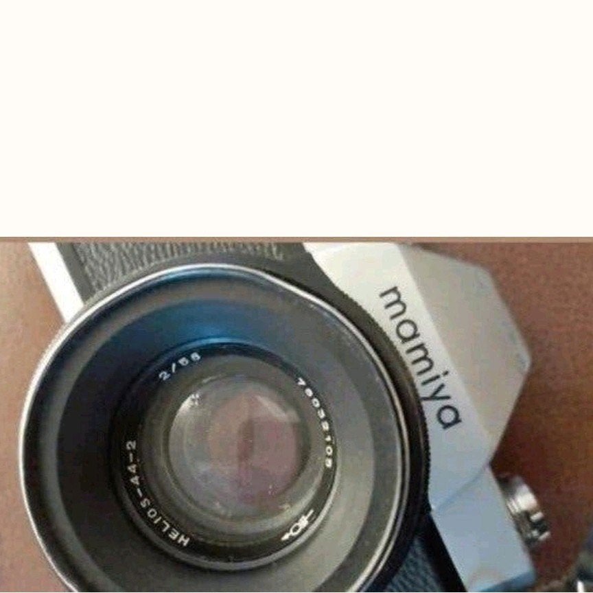 Mamiya Spiegelreflexcamera met Helios-44-2 lens, Ophalen of Verzenden, Gebruikt, Spiegelreflex