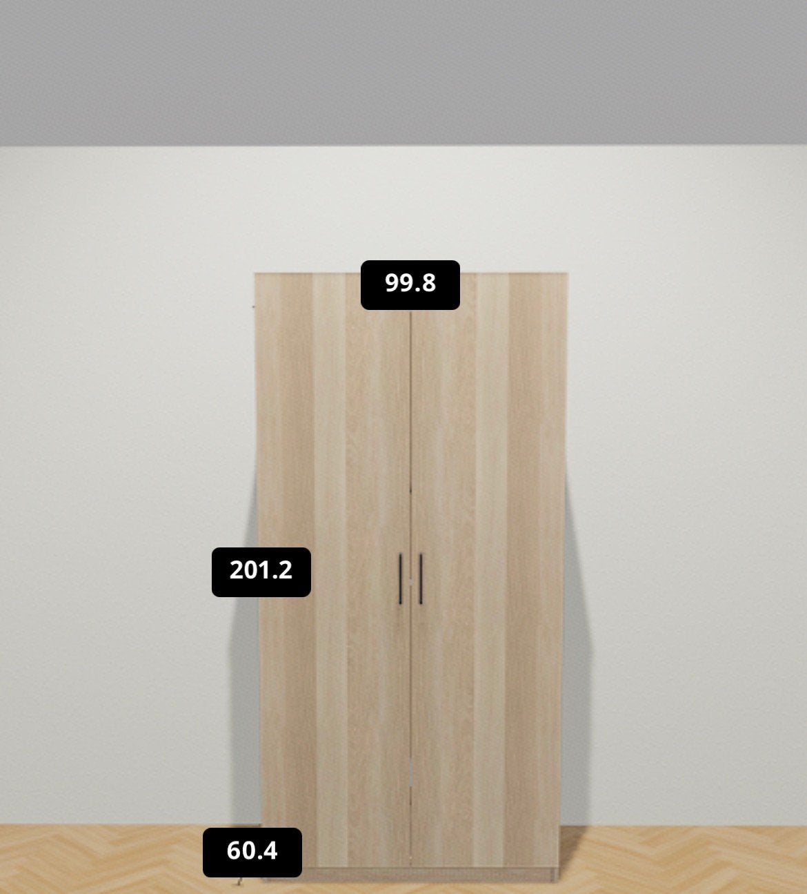 Ikea Pax kast eiken, Ophalen, 200 cm of meer, 50 tot 100 cm, Zo goed als nieuw