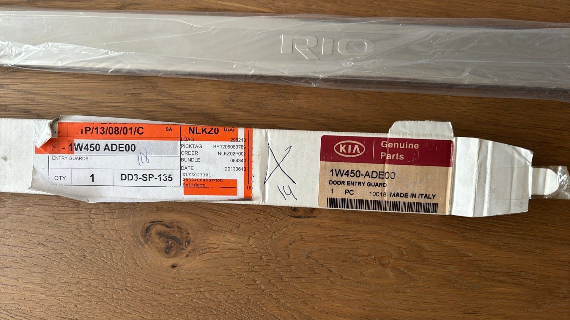 Kia Rio instap lijsten, Ophalen of Verzenden, Nieuw