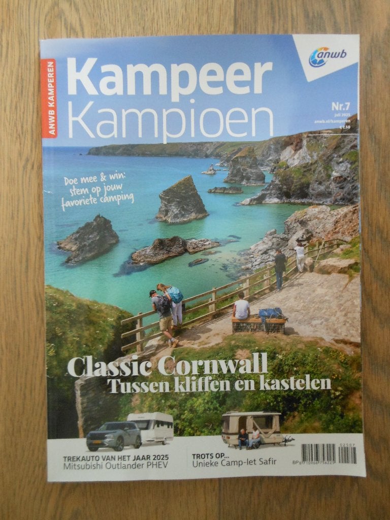 Te koop: Tijdschrift Kampeer Kampioen nr. 7 Juli van 2025, Ophalen of Verzenden, Zo goed als nieuw, Overige typen
