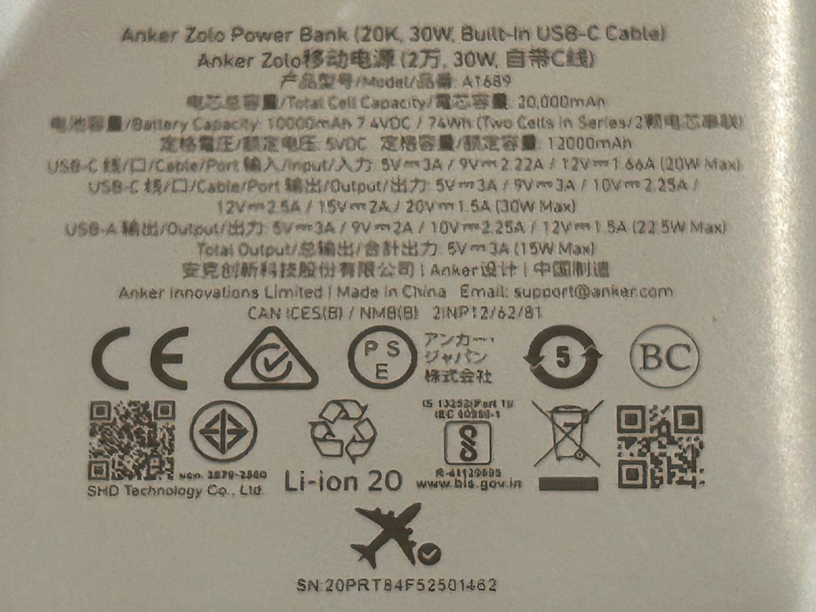 Anker Zolo Power Bank 20.000 mAh met ingebouwde USB-C kabel, Ophalen, Gebruikt