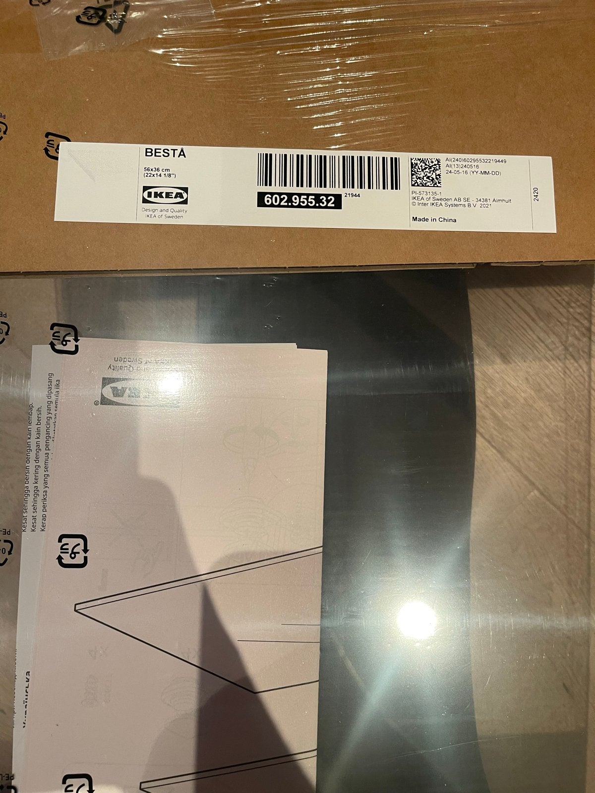 2x IKEA BESTÅ Glasplaat 56x36 cm, Ophalen, Nieuw