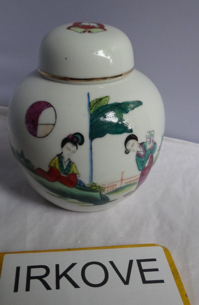 CHINESE GEMBERPOT 22 MET ZOTJE * COMPLEET! 3 Delig *, Verzenden