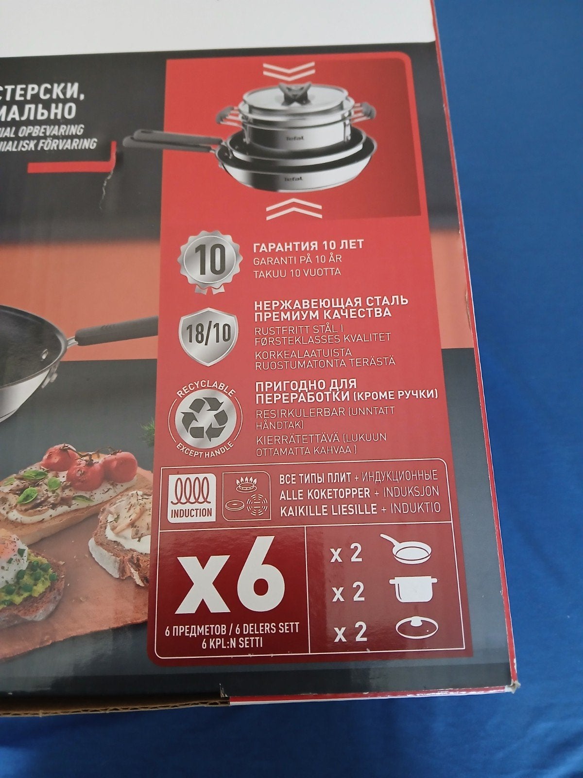 nieuwe pannenset tefal, Huis en Inrichting, Tefal, Nieuw, Pannenset, Ophalen of Verzenden