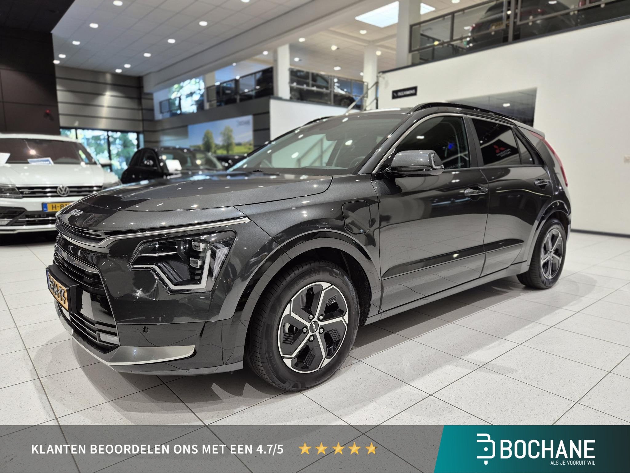 Kia Niro 1.6 GDi PHEV DynamicPlusLine | Camera | Trekhaak |