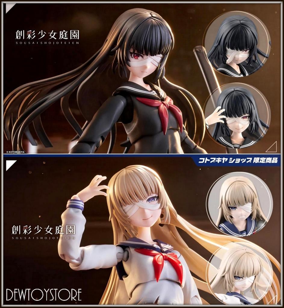 [Pre-order] Kotobukiya SOUSAI SHOJO TEIEN Plamo Model Kit, Verzenden, Nieuw