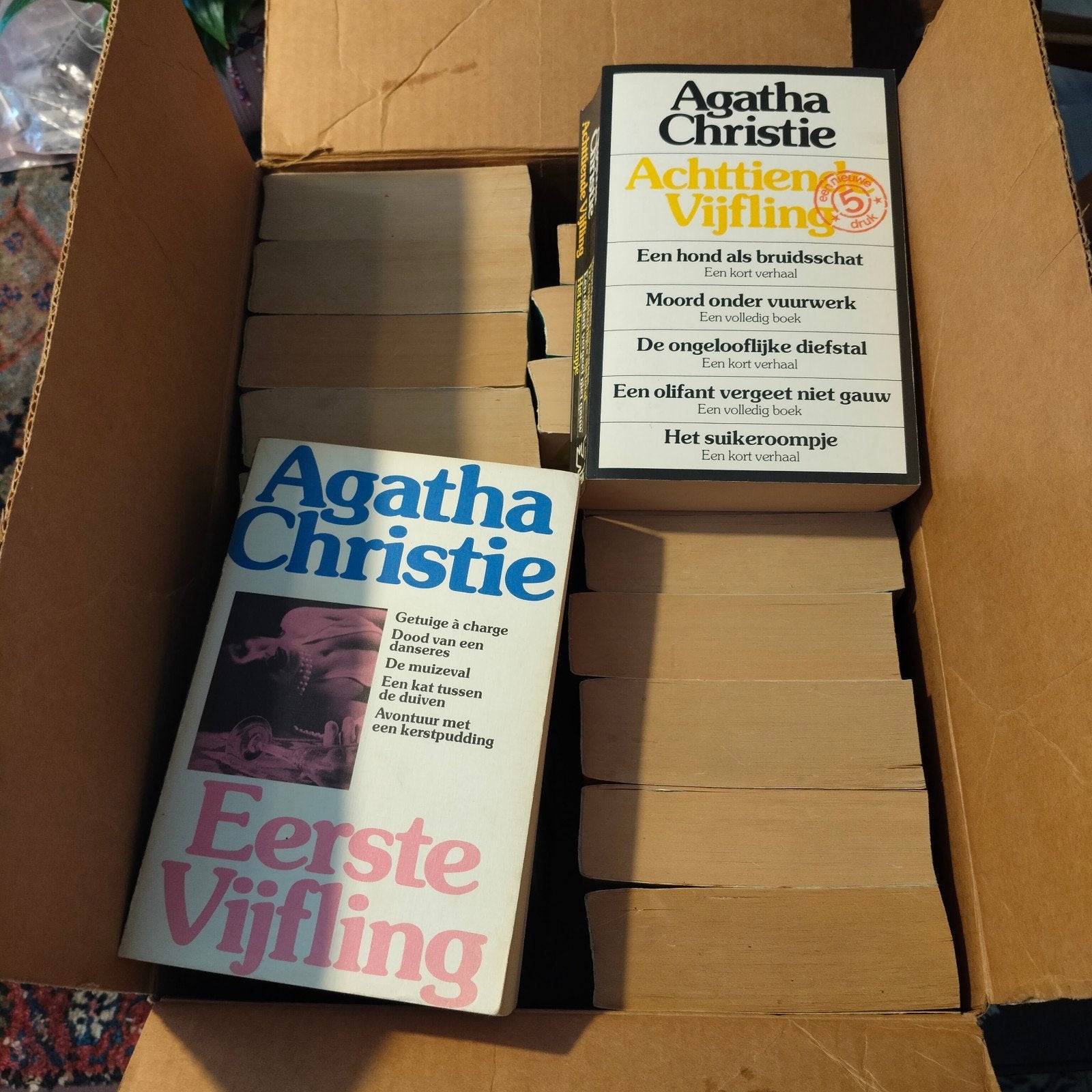 Agatha Christie Vijfling collectie (1e t/m 18e, 8e ontbreekt, Ophalen of Verzenden