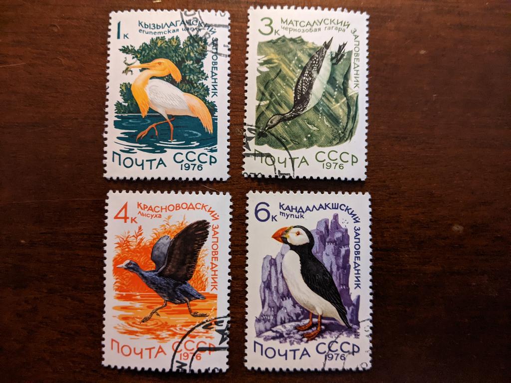 RUSLAND CCCP 1976; set (4) VOGELS, Verzenden, Gestempeld, Dier of Natuur