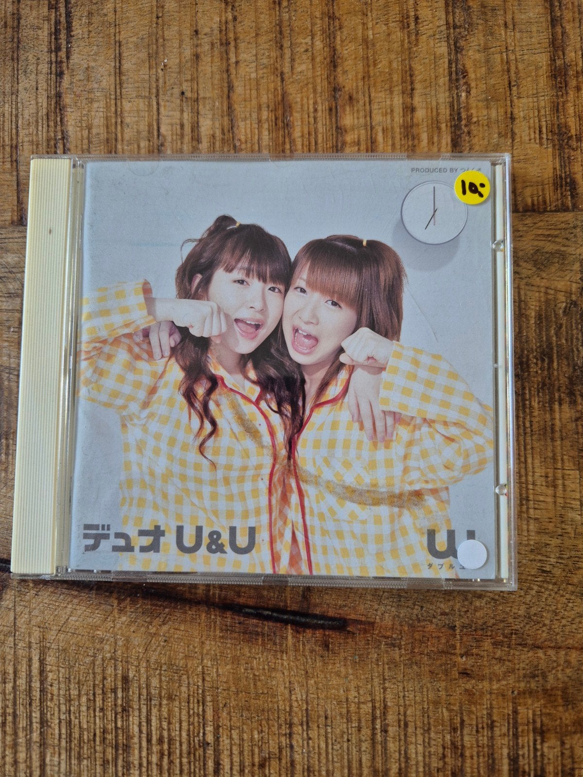 J-Pop CD: デュオ U&U - Japanse muziek, Ophalen of Verzenden, 2000 - 2009, Gebruikt