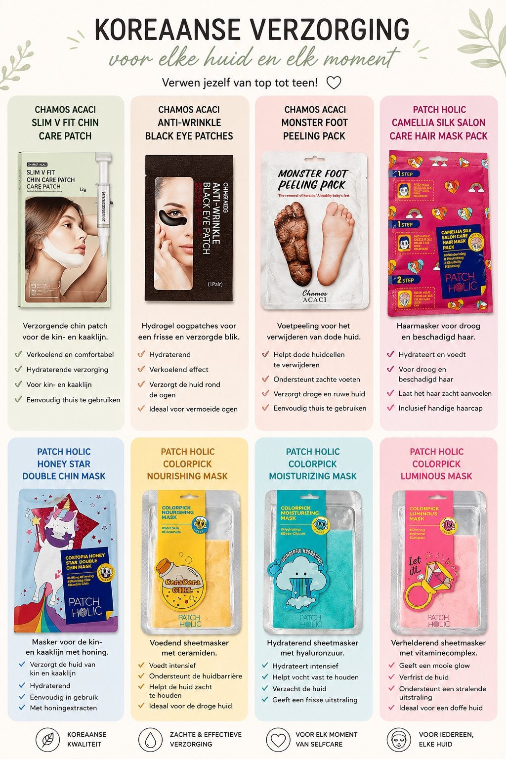 Koreaanse skincare maskers, Ophalen of Verzenden, Nieuw, Gehele gezicht, Verzorging