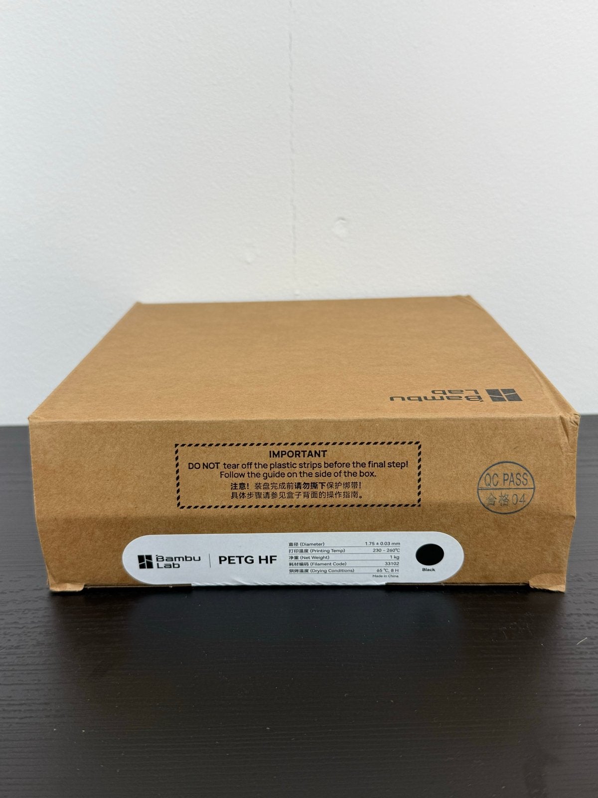 Bambu Lab PETG HF Filament Zwart 1.75mm 1kg, Computers en Software, 3D-printerbenodigheden, Ophalen of Verzenden, Nieuw