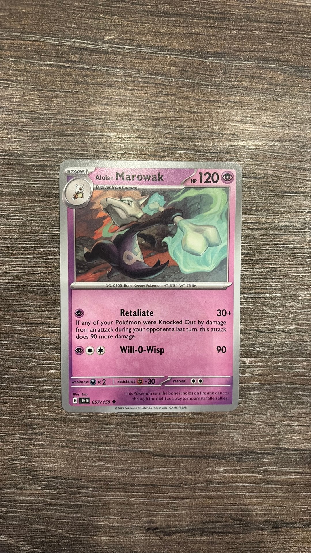 JTG Alolan Marowak 057/159, Ophalen of Verzenden, Zo goed als nieuw