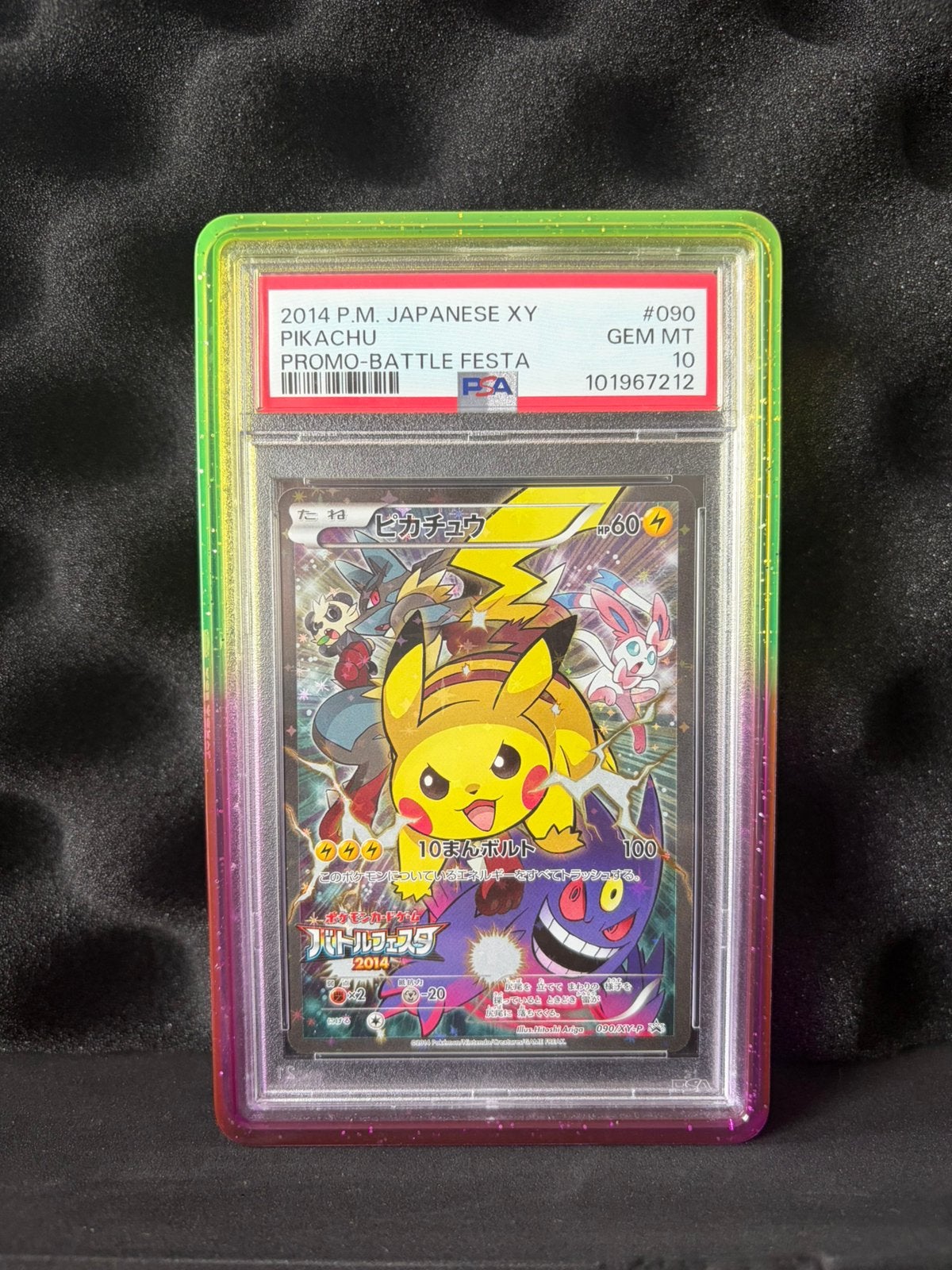 Pikachu 90 psa 10, Ophalen of Verzenden, Zo goed als nieuw